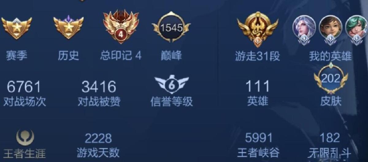 好体育 - 中国玩威廉希尔正规么