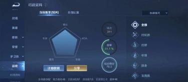 好体育 - 威廉希尔官网尔